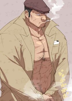 1boy abs bara check_copyright coat copyright_request covering_crotch covering_privates cowboy_shot facial_hair fugur6_fugur9 hat highres huge_pectorals male_focus mature_male medium_sideburns muscular muscular_male naked_coat navel navel_hair original pectoral_cleavage pectorals sanpaku scar short_hair sideburns_stubble smoking solo sparse_chest_hair sparse_stubble standing steam strongman_waist stubble translation_request tsurime