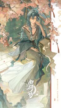 1boy absurdres animal beads blue_hair braid branch cherry_blossoms chinese_clothes closed_mouth crossed_bangs di_heng expressionless eyelashes flower full_body gem green_hanfu hair_between_eyes hair_ornament hair_over_shoulder hanfu highres holding holding_smoking_pipe long_hair looking_at_viewer male_focus original pearl_(gemstone) pearl_hair_ornament pectorals pink_eyes pink_flower shirt sidelocks sitting smoking_pipe snake solo white_shirt