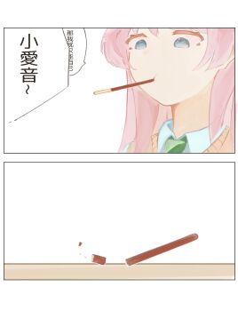 1girl bang_dream! chihaya_anon collared_shirt commentary english_commentary food food_in_mouth green_necktie grey_eyes haneoka_school_uniform highres long_hair maa-chan_(sima) necktie pink_hair pocky pocky_day pocky_in_mouth school_uniform shirt sweater_vest yellow_sweater_vest