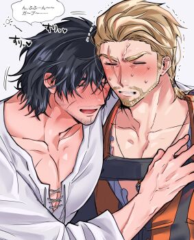 2boys =_= absurdres accidental_undressing bara beard beard_stubble black_hair blonde_hair chi_no_su chinstrap_beard clive_rosfield couple drunk facial_hair final_fantasy final_fantasy_xvi gav_(ff16) heads_together highres large_pectorals leaning_on_person male_focus mature_male motion_lines multiple_boys mustache pectoral_cleavage pectorals resisting scar scar_across_eye scar_on_face short_hair speech_bubble squeans stubble thick_eyebrows thought_bubble upper_body v-shaped_eyebrows veiny_face wavy_hair yaoi