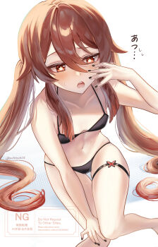 1girl absurdres bare_arms bare_legs black_nails breasts brown_hair cleavage collarbone genshin_impact hair_between_eyes highres hu_tao_(genshin_impact) long_hair nail_polish navel open_mouth red_eyes small_breasts solo symbol-shaped_pupils thigh_gap thigh_strap tsuchinoko_(vjde8458) twintails very_long_hair watermark white_background