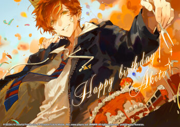 1boy black_hoodie blonde_hair blue_necktie cake character_name collared_shirt commentary_request company_name copyright_notice drink drinking_straw ear_piercing food fork glass grin guest_art hair_between_eyes happy_birthday highres holding holding_fork hood hoodie male_focus mr.cockroach multicolored_hair necktie official_art orange_eyes orange_hair piercing project_sekai red_necktie second-party_source shinonome_akito shirt smile solo sparkle streaked_hair teeth two-tone_hair white_shirt