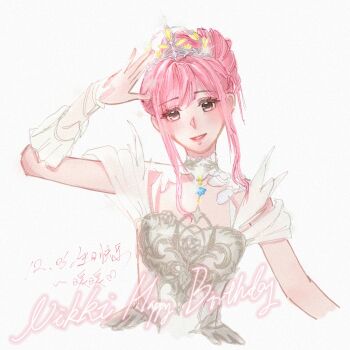 Rule 34 | 1girl, armor, breastplate, brown eyes, character name, chinese commentary, chinese text, collar, commentary request, cropped torso, detached collar, dress, english text, eyepatch, eyeshadow, frilled arm warmers, hair bun, hand on own head, happy birthday, high collar, highres, infinity nikki, jian617048, lace collar, light blush, lipstick, makeup, melody bloom (infinity nikki), mixed-language text, nikki (nikki), nikki (series), parted lips, pink eyeshadow, pink hair, pink lips, short hair with long locks, short sleeves, sidelocks, simple background, single hair bun, smile, solo, tiara, translation request, wavy hair, white arm warmers, white background, white collar, white dress