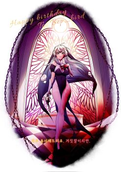 1girl black_dress black_survival black_veil blood blue_eyes breasts chain character_request cleavage dress eternal_return:_black_survival full_body highres korean_text large_breasts long_hair looking_at_viewer nun pantyhose solo suillus torn_clothes torn_pantyhose translation_request veil white_hair white_pantyhose