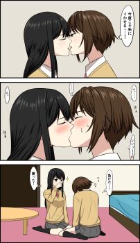 2girls absurdres bed bedroom black_hair black_socks brown_eyes brown_hair brown_sweater closed_eyes commentary_request french_kiss grey_skirt highres imminent_kiss kiss kneehighs long_hair multiple_girls necktie open_mouth original red_necktie ryuusa school_uniform shirt short_hair skirt socks sparkle speech_bubble sweater thought_bubble translation_request white_shirt yuri