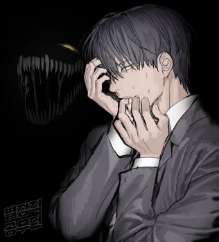 1boy 1other absurdres black_hair chamuring character_request collared_shirt han_maru hand_on_own_face hashtag-only_commentary highres jacket korean_text long_sleeves male_focus shirt short_hair special_civil_servant suit_jacket sweat translation_request upper_body white_shirt yellow_eyes