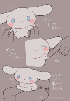 1other :3 ? animal animal_focus blue_eyes blush_stickers cinnamoroll commentary_request curled_tail dog fuwa_fuwa_cinnamoroll grey_background happy holding_another&#039;s_finger holding_hands looking_at_viewer multiple_views rearing reimentyuru sanrio simple_background sitting sitting_on_lap sitting_on_person smile standing translation_request white_dog white_fur