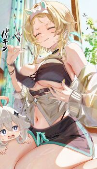 2girls alternate_costume bare_legs bikini bikini_under_clothes black_bikini black_shorts blonde_hair blue_eyes blush bouncing_breasts breasts bright_pupils cardigan closed_eyes commentary_request dolphin_shorts feet_out_of_frame fingernails forehead genshin_impact grey_hair halo highres indoors kabu_usagi large_breasts looking_down lumine_(genshin_impact) multiple_girls nail_polish navel open_mouth paimon_(genshin_impact) shirt short_shorts shorts signature sitting skindentation stomach sweatdrop swimsuit translation_request trembling twitter_username underboob underwear wariza watermark watermark_grid white_pupils yellow_cardigan yellow_shirt