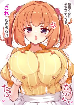 1girl absurdres alternate_breast_size_(larger) anger_vein back_bow blush bow breasts breasts_squeezed_together buttons cafe_stella_to_shinigami_no_chou chestnut_mouth commentary_request double-breasted grabbing_own_breast hair_between_eyes hair_intakes hakutocake heart highres huge_breasts looking_at_viewer medium_hair meme motion_lines next_time_you&#039;re_getting_this_(meme) open_mouth orange_hair plaid_clothes plaid_collar presenting_breasts puffy_short_sleeves puffy_sleeves purple_eyes shirt short_sleeves sidelocks simple_background solo sound_effects striped_clothes striped_shirt sumizome_nozomi translation_request twintails upper_body v-shaped_eyebrows vertical-striped_clothes vertical-striped_shirt waitress white_background white_bow yellow_shirt
