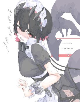 1girl absurdres against_wall black_dress black_hair blush breast_press chain clenched_teeth colored_inner_hair commentary_request dress ellen_joe fins fish_tail frilled_wristband hairband highres invisible_wall looking_at_viewer maid_headdress metal_hairband mocamocaink mole mole_on_arm mole_under_eye multicolored_hair parted_lips red_eyes scar scar_on_tail shark_girl shark_tail sharp_teeth short_hair simple_background solo spiked_headband sweat tail teeth translation_request upper_body white_background zenless_zone_zero