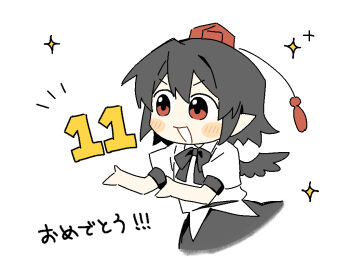 Rule 34 | 1girl, black bow, black bowtie, black hair, black skirt, black wings, blush, bow, bowtie, chibi, chibi only, collared shirt, commentary request, hat, open mouth, pointy ears, puffy short sleeves, puffy sleeves, red eyes, red hat, sakic43899, shameimaru aya, shirt, short sleeves, simple background, skirt, smile, solo, tokin hat, touhou, touhou 21st popularity poll, translation request, white background, white shirt, wings