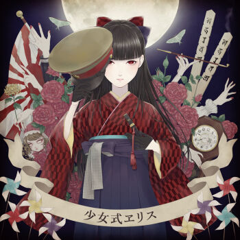 Rule 34 | 1girl, album cover, black gloves, black hair, blue hakama, blunt bangs, bow, bug, clock, cover, doll, flag, flower, full moon, gloves, hair bow, hakama, hakama skirt, half gloves, hat, holding, holding flower, holding unworn clothes, holding unworn hat, insect, japanese clothes, kimono, kiseru, light blush, long hair, looking at viewer, meiji schoolgirl uniform, military hat, moon, moriya yuka, moth, original, peaked cap, pinwheel, red eyes, red flower, red kimono, rising sun flag, rose, short sword, skirt, smoking pipe, solo, sotoba, spider lily, straight-on, sunburst, sword, tantou, toy, unworn hat, unworn headwear, upper body, weapon, yagasuri, yellow flower, yellow spider lily