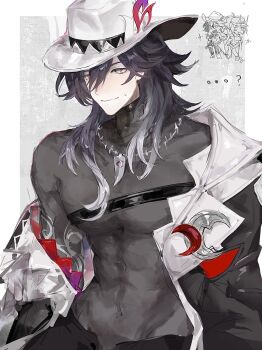 Rule 34 | ...?, 1boy, ashveil (honkai: star rail), badge, black hair, boothill (honkai: star rail), covered navel, crescent, fedora, gradient hair, grey eyes, hair between eyes, hashtag-only commentary, hat, hat ornament, highres, honkai: star rail, honkai (series), jacket, jewelry, light smile, long hair, lux 049, male focus, multicolored hair, necklace, off shoulder, open clothes, open jacket, pants, rappa (honkai: star rail), strap, sweatdrop, toned, toned male, turtleneck