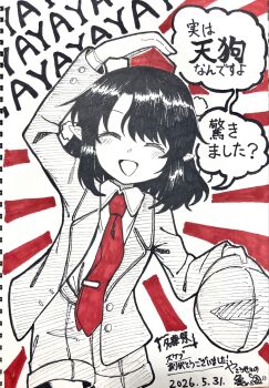 1girl :d ^_^ blush closed_eyes collared_shirt commentary_request hat highres holding holding_unworn_clothes holding_unworn_hat jacket long_sleeves looking_at_viewer missing_wings necktie newsboy_cap official_alternate_costume open_clothes open_jacket open_mouth pointy_ears red_hat red_necktie shameimaru_aya shameimaru_aya_(newsboy) shirt shorts smile solo speech_bubble spot_color suit_jacket tie_clip tokin_hat touhou traditional_media translation_request unworn_hat unworn_headwear yakousei_no_kame