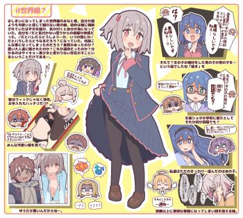 Rule 34 | 4boys, 6+girls, angel wings, black bra, black panties, blush, bra, chibi, clothes lift, collared shirt, commentary request, crossdressing, fujoshi, genderswap, genderswap (mtf), goron (phde2424), grey hair, hair between eyes, hair bobbles, hair ornament, halo, highres, himejoshi, interlocked mars symbols, jacket, lingerie, long hair, long sleeves, mars symbol, multiple boys, multiple girls, navel, nishimiya mari, onii-chan wa oshimai!, open mouth, overall skirt, oyama mahiro, oyama mihari, panties, risachii (onimai), sakurada yuuta, school uniform, senkawa kanata, senkawa minato, shiina minori, shirt, side-tie panties, skirt, smile, suspender skirt, suspenders, tachikawa aoi, takada satsuki, translation request, trap, underwear, wings, yaoi