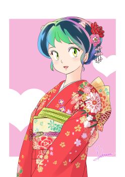 1girl absurdres blue_eyeshadow border braid commentary cone_horns eyeshadow floral_print floral_print_kimono flower green_eyes green_hair hair_flower hair_ornament heart highres horns japanese_clothes kanzashi kimono looking_at_viewer lum makeup multicolored_hair obi oni open_mouth outside_border pink_background pink_flower print_kimono print_sash red_flower red_kimono sash short_hair smile solo standing tsumami_kanzashi upper_body urusei_yatsura white_border yoshinaga_masahiro