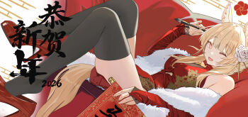 1girl 2026 ;d absurdres animal_ear_fluff animal_ears arknights auguste bare_shoulders black_thighhighs blemishine_(arknights) blonde_hair blush breasts bridal_gauntlets calligraphy_brush china_dress chinese_clothes chinese_commentary chinese_zodiac commentary_request couch detached_sleeves dress dutch_angle feather_boa film_grain flower hair_flower hair_ornament happy_new_year high_heels highres holding holding_brush horse_ears horse_girl horse_tail long_hair long_sleeves looking_at_viewer medium_breasts new_year on_couch one_eye_closed open_mouth orange_eyes paintbrush red_dress red_shoes revision rose shoes simple_background smile solo tail thighhighs white_flower white_rose year_of_the_horse