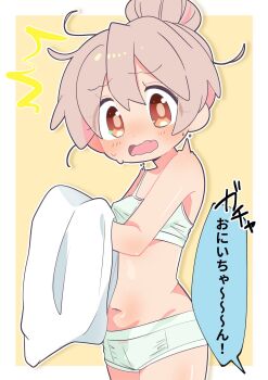 09hkr 1girl ^^^ bare_arms bare_shoulders boyshort_panties bra breasts brown_eyes commentary cowboy_shot eyes_visible_through_hair fang grey_hair hair_between_eyes hair_bun highres looking_at_viewer messy_hair multicolored_hair navel onii-chan_wa_oshimai! open_mouth outline oyama_mahiro panties pink_hair simple_background small_breasts solo stomach sweat translated two-tone_hair underwear underwear_only undressing walk-in wavy_mouth white_bra white_outline white_panties yellow_background