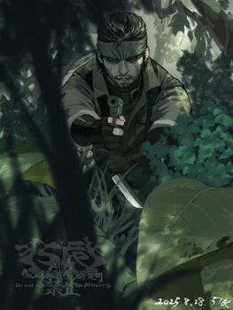 1boy 5tatsu artist_name asymmetrical_dual_wielding beard big_boss black_gloves dagger dated dual_wielding facial_hair fingerless_gloves furrowed_brow gloves grin gun handgun headband highres holding holding_dagger holding_gun holding_knife holding_weapon jungle knife looking_at_viewer male_focus metal_gear_solid_delta:_snake_eater naked_snake nature pistol remake short_hair smile solid_snake solo suppressor teeth weapon
