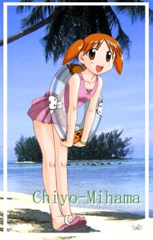 Rule 34 | 1girl, :d, artist name, azumanga daiou, bad id, beach, bent over, blue sky, blush, border, brown eyes, character name, character print, cherry print, collarbone, commentary, dated commentary, flat chest, flip-flops, foliage, food print, from side, fruit print, full body, holding, holding swim ring, innertube, island, leaning forward, logo, looking at viewer, looking to the side, mihama chiyo, mihama chiyo's father, miyanose you, nekokoneko, no socks, ocean, one-piece swimsuit, open mouth, orange hair, outside border, palm tree, parted bangs, photo background, pink one-piece swimsuit, pink sandals, plaid one-piece swimsuit, rock, romaji text, sand, sandals, shadow, short hair, short twintails, single bare shoulder, sky, smile, solo, standing, swim ring, swimsuit, swimsuit skirt, toes, toes up, transparent innertube, tree, twintails, water, white border