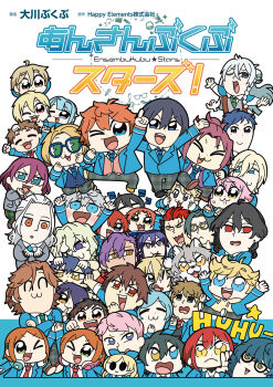 >_< 6+boys :3 :d ;d absurdres ahoge akehoshi_subaru aoba_tsumugi aoi_hinata aoi_yuta bangs_pinned_back bkub black-framed_eyewear black_hair black_pants black_shoes blazer blonde_hair blue-framed_eyewear blue_eyes blue_hair blue_jacket blue_necktie blush_stickers braid brown_eyes brown_hair brown_shoes chibi chibi_only closed_eyes closed_mouth collared_shirt cover cover_page curtained_hair dark-skinned_male dark_skin dot_nose earrings ensemble_stars! fang frown fushimi_yuzuru glasses green_eyes green_hair green_necktie green_pants grey-framed_eyewear grey_hair grey_jacket grey_vest hair_between_eyes hair_bun hair_ornament hair_over_one_eye hairclip hakaze_kaoru harukawa_sora hasumi_keito headphones headphones_around_neck heterochromia hibiki_wataru hidaka_hokuto highres himemiya_tori holding hood hood_down hoodie isara_mao itsuki_shu jacket jacket_on_shoulders jewelry kagehira_mika kanzaki_souma kiryu_kuro logo long_hair long_sleeves mademoiselle_(ensemble_stars!) male_focus manga_cover mashiro_tomoya medium_hair mikejima_madara mole mole_under_eye morisawa_chiaki multicolored_hair multiple_boys nagumo_tetora narukami_arashi necktie nito_nazuna official_art ogami_koga ogami_koga_(wolf) one_eye_closed open_mouth orange_eyes orange_hair otogari_adonis pants parallel_hairclips pink_hair plaid_clothes plaid_pants ponytail purple_eyes purple_hair purple_hoodie ran_nagisa red_eyes red_hair red_necktie reimei_school_uniform saegusa_ibara sakasaki_natsume sakuma_rei_(ensemble_stars!) sakuma_ritsu sazanami_jun school_uniform sena_izumi_(ensemble_stars!) sengoku_shinobu shinkai_kanata shino_hajime shirt shoes short_hair simple_background sleeping smile star_(symbol) streaked_hair suou_tsukasa sweatdrop takamine_midori teeth tenma_mitsuru tenshouin_eichi tomoe_hiyori tsukinaga_leo two-tone_hair upper_teeth_only v-shaped_eyebrows vest white_background white_hair white_shirt yellow_eyes yellow_hoodie yellow_shoes yumenosaki_school_uniform yuuki_makoto_(ensemble_stars!) zzz