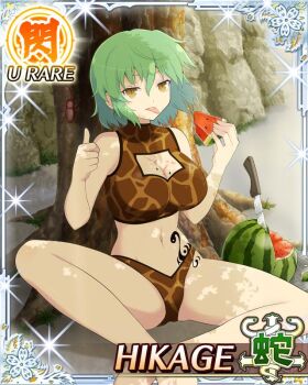 Rule 34 | 1girl, animal print, ass, border, breasts, card (medium), character name, cleavage, cleavage cutout, clothing cutout, eating, food, food on body, food on breasts, fruit, game cg, green hair, groin, hikage (senran kagura), hip tattoo, holding, holding food, holding fruit, holding watermelon, knife, large breasts, long tongue, looking at viewer, medium hair, navel, official art, rhinoceros beetle, senran kagura, senran kagura new wave, sitting, slit pupils, snake tattoo, solo, spread legs, tattoo, third-party source, thumbs up, tongue, tongue out, tree, under tree, watermelon, watermelon slice, yellow eyes