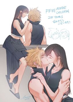 1boy 1girl anniversary apron bare_arms bare_shoulders black_apron black_hair black_shirt black_shorts black_vest blonde_hair closed_eyes cloud_strife collarbone commentary congratulations couple earrings elbow_rest english_commentary facing_another final_fantasy final_fantasy_vii final_fantasy_vii:_advent_children from_behind from_side full_body hair_behind_ear hand_on_another&#039;s_arm hand_on_another&#039;s_shoulder hetero jewelry kiss linono long_hair midriff_peek multiple_views popped_collar shirt shorts signature simple_background single_earring sitting sleeveless sleeveless_shirt slippers spiked_hair tifa_lockhart upper_body vest waist_apron white_background zipper
