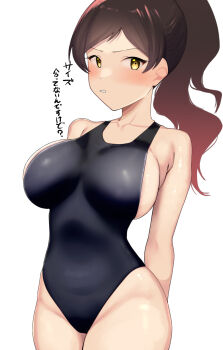 1girl arms_behind_back black_one-piece_swimsuit blush breasts brown_hair commentary_request cowboy_shot highres idolmaster idolmaster_million_live! kitazawa_shiho kurozako large_breasts looking_at_viewer one-piece_swimsuit ponytail sideboob simple_background solo standing swimsuit translation_request white_background yellow_eyes
