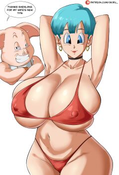 1boy 1girl arms_up bikini blue_eyes blue_hair breasts bulma dragonball_z english_text huge_breasts lipstick makeup medium_hair oolong panarandom partially_undressed red_lips simple_background smile speech_bubble swimsuit white_background