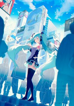 Rule 34 | 1girl, :d, ^ ^, amai melo, bare shoulders, black boots, black skirt, black sleeves, blue hair, blue necktie, boots, closed eyes, collared shirt, commentary request, detached sleeves, double-parted bangs, full body, grey shirt, hair between eyes, hand up, hatsune miku, hello planet (vocaloid), highres, ima sugu rinne (vocaloid), long hair, long sleeves, miku day, miniskirt, necktie, number tattoo, open mouth, people, pleated skirt, shirt, shoulder tattoo, skirt, sleeveless, sleeveless shirt, smile, solo focus, song request, standing, tattoo, thigh boots, thighhighs, tie clip, twintails, twitter username, vampire (vocaloid), vocaloid, watermark, wide sleeves, zettai ryouiki