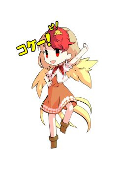 1girl animal animal_on_head baby_animal bird bird_tail blonde_hair boots brown_boots chibi chibi_only chick commentary_request dairi dress feathered_wings full_body large_variant_set multicolored_hair neckerchief niwatari_kutaka on_head orange_dress puffy_short_sleeves puffy_sleeves red_hair red_neckerchief shirt short_hair short_sleeves solo standing standing_on_one_leg tachi-e tail touhou transparent_background two-tone_hair variant_set white_shirt wings