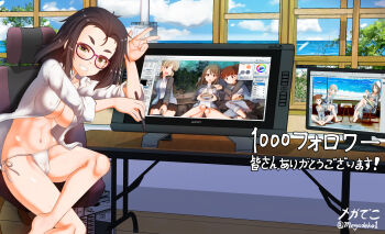 1girl aki_(girls_und_panzer) annotated artist_name artist_self-insert beach_chair black_hair blue_hat blue_pants blue_sky blunt_bangs blush breasts brown_eyes brown_hair cameltoe chair cloud cloudy_sky crossed_legs crotch_seam drawing dress_shirt girls_und_panzer green_eyes grin half-closed_eyes hat highres holding holding_pen horizon indian_style indoors kasumi_(megadeko) keizoku_military_uniform leaning_forward light_brown_hair long_hair looking_at_viewer low_twintails medium_breasts medium_hair megadeko mika_(girls_und_panzer) mikko_(girls_und_panzer) milestone_celebration monitor navel no_pants ocean office_chair open_clothes open_shirt panties pants pants_rolled_up pants_under_skirt pen red-framed_eyewear red_eyes red_hair shirt short_hair short_twintails side-tie_panties signature sitting sky sleeves_rolled_up smile solo swivel_chair track_pants translated tulip_hat twintails twitter_username underwear w white_panties window wing_collar