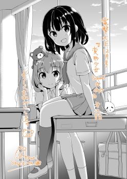 2girls absurdres classroom commentary_request desk hair_ornament haru_(henkei_shoujo) henkei_shoujo highres monochrome multiple_girls rin_(henkei_shoujo) sailor_collar school_desk school_uniform serafuku sitting skirt yoshikita_popuri