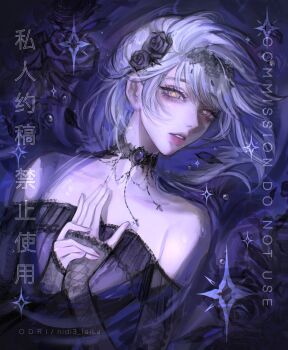 1girl black_dress choker commission dress expressionless flower hair_flower hair_ornament hands_up highres jewelry looking_at_viewer necresta_hella_(path_to_nowhere) nidi3_laila parted_lips path_to_nowhere solo strapless strapless_dress upper_body white_hair