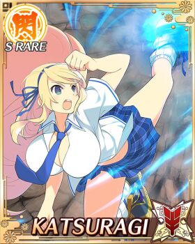 Rule 34 | 1girl, :o, armored boots, aura, blonde hair, blue necktie, blue ribbon, blue skirt, boots, border, breasts, card (medium), character name, cleavage, game cg, green eyes, hair ribbon, katsuragi (senran kagura), kicking, large breasts, long hair, necktie, official art, open clothes, open shirt, plaid clothes, plaid skirt, ribbon, senran kagura, senran kagura new wave, shirt, skirt, solo, third-party source, very long hair, white shirt
