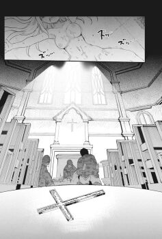 1girl 3boys bird blush bouncing_breasts breasts church closed_eyes closed_mouth completely_nude cool-kyou_shinja cross crying cum cum_in_pussy cum_on_body cum_on_breasts cum_on_lower_body cum_on_upper_body english_text female_focus forced gang_rape gangbang gill_(idaten) grabbing_another's_arm grabbing_another's_thighs group_sex heion_sedai_no_idaten-tachi highres holding holding_cross holding_rosary indoors large_breasts legs_up long_hair lying manga_illustration manga_page midriff monochrome multiple_boys navel nipples no_bra nude nun nun_headdress official_art on_back open_mouth panties rape rosary scared scared_expression screaming speech_bubble stomach sweat sweatdrop tears teeth thighs tongue translated underwear upper_teeth_only vaginal veil
