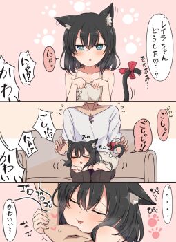 >_< +_+ 1boy 1girl :d animal_ear_fluff animal_ears arm_grab black_hair blue_eyes brown_pants cat_ears cat_girl cat_tail closed_eyes couch dress flying_sweatdrops highres layla_(mino) long_sleeves lying_on_lap medium_hair nonono_mino on_lap open_mouth original pants patchwork_clothes paw_pose shirt short_dress sitting sleeveless sleeveless_dress smile stitches tail white_shirt