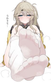 1girl absurdres blue_eyes blush brown_hair closed_mouth feet foot_focus hair_between_eyes hair_ornament highres kasukabe_tsumugi knees_up long_hair long_sleeves looking_at_viewer mole mole_under_eye narukami_numari no_shoes sitting socks solo toes voicevox white_socks