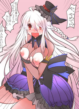 1girl blush braid breasts dress gothic_lolita hat huge_breasts lolita_fashion long_hair mini_hat mini_top_hat nipples niwakaame_(amayadori) project_diva project_diva_(series) project_diva_extend red_eyes ribbon top_hat torn_clothes translated vocaloid white_hair yowane_haku yowane_haku_(gothic_purple)