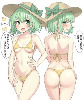 1girl :d absurdres alternate_costume arm_at_side ass back bikini blush bow breasts bright_pupils commentary cowboy_shot curvy doyagao from_behind frown green_bow green_eyes green_hair halterneck hand_on_own_hip hat hat_bow highres komeiji_koishi looking_at_viewer looking_back medium_breasts multiple_views navel notice_lines open_mouth short_hair sideways_glance simple_background smile smug speech_bubble stomach straw_hat string_bikini sun_hat sweatdrop swimsuit thigh_gap thighs thong_bikini touhou translated underboob v-shaped_eyebrows white_background white_pupils yellow_bikini youyume-kun