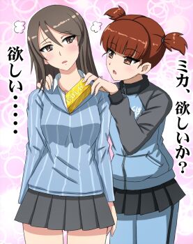 2girls black_skirt blue_jacket blue_pants blue_sweater blush breasts brown_eyes brown_hair collared_shirt commentary_request girls_und_panzer gold_bar grey_skirt highres holding jacket keizoku_military_uniform keizoku_school_uniform long_hair mika_(girls_und_panzer) mikko_(girls_und_panzer) multiple_girls object_in_clothes omachi_(slabco) open_mouth pants pants_under_skirt partially_unbuttoned red_hair school_uniform shirt short_hair short_twintails skirt steam sweater track_jacket track_pants translation_request twintails vertical-striped_sweater white_shirt