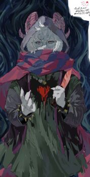 1boy animal_ears armlet commentary_request covered_mouth deltarune furry furry_male glasses goat_boy goat_ears goat_horns green_robe heart heart_necklace hood hood_up horns jewelry male_focus necklace nekoneko_(nekonoko_kinoko) pink_scarf ralsei red_eyes robe round_eyewear scarf solo soul_(deltarune) spiked_armlet striped_clothes striped_scarf translation_request utdr_(toby_fox) white_fur