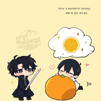 2boys ahoge black_coat black_hair black_shirt chibi chibi_only chinese_text closed_eyes coat collared_shirt curtained_hair double-parted_bangs english_text food fruit full_body hair_between_eyes hashtag-only_commentary highres holding holding_sword holding_weapon kim_dokja kimidori_22 looking_at_another male_focus motion_lines multiple_boys omniscient_reader's_viewpoint open_clothes open_coat orange_(fruit) popped_collar shirt short_hair sword weapon white_coat yoo_joonghyuk