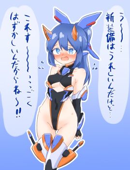 1girl alternate_costume armored_boots arms_behind_back bare_shoulders black_gloves black_leotard blue_background blue_eyes blue_hair blush boots breasts cleavage_cutout clothing_cutout commentary_request covered_navel cowboy_shot elbow_gloves embarrassed fingerless_gloves flying_sweatdrops gatasu313 gloves gluteal_fold gradient_background groin halterneck headgear highleg highleg_leotard highres horns leotard long_hair looking_at_viewer mecha_musume medium_breasts open_mouth original outline ponytail robot_ears solo speech_bubble standing storm_zexel_(gatasu313) sweat swimsuit thigh_gap thighhighs underboob wavy_mouth white_outline