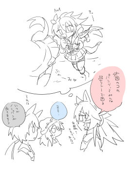 3girls ^^^ animal_ears beanie beer_hsk commentary_request ears_through_headwear hair_between_eyes hat horse_ears horse_girl horse_tail kin'iro_ryotei_(umamusume) long_hair low_ponytail mask mouth_mask multiple_girls nakayama_festa_(umamusume) orfevre_(old_design)_(umamusume) pleated_skirt ponytail profile running school_uniform skirt tail tracen_school_uniform translation_request umamusume very_long_hair white_background