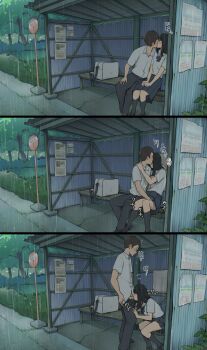 1boy 1girl 2020 black_pants black_shoes black_skirt black_socks blue_skirt blush brown_hair bush censored collared_shirt corrugated_galvanized_iron_sheet fellatio forest hand_under_clothes hand_under_skirt hetero highres implied_fingering kiss kissing_cheek kneeling leaf mosaic_censoring nature oral original pants rain road school_uniform shirt shoes sign skirt socks translation_request tree wakamatsu372 white_shirt