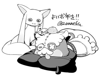 :3 a-q_(madoka_magica) commentary_request creature creature_focus cushion food food_on_head fruit fruit_on_head greyscale happy_new_year highres looking_at_creature mahou_shoujo_madoka_magica mahou_shoujo_madoka_magica_magia_exedra monochrome new_year nighthawk_(madoka_magica) no_humans object_on_head orange_(fruit) simple_background suraneku tongue translation_request twitter_username white_background zabuton