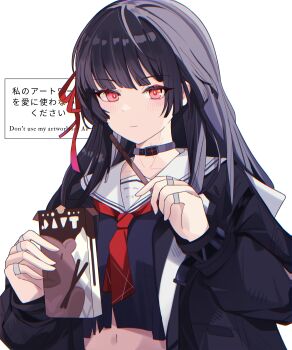 1girl absurdres black_choker black_hair black_jacket black_shirt breasts chisa_(wuthering_waves) choker closed_mouth commentary crop_top english_commentary food hair_ribbon highres holding holding_food holding_pocky jacket light_blush long_hair long_sleeves looking_at_viewer medium_breasts navel neckerchief pocky red_eyes red_neckerchief red_ribbon ribbon sailor_collar shirt simple_background solo udrxan upper_body watermark white_background white_sailor_collar wuthering_waves