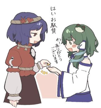 2girls blush brown_skirt coin commentary_request detached_sleeves frog_hair_ornament green_eyes green_hair hair_ornament hair_tubes holding holding_coin kochiya_sanae layered_sleeves long_hair long_sleeves mirror multiple_girls open_mouth purple_hair purple_skirt red_eyes red_shirt rope shirt short_over_long_sleeves short_sleeves single_hair_tube skirt smile snake_hair_ornament tktkhappymchyru touhou translation_request yasaka_kanako