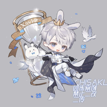 1boy :d animal_ears artist_name bird black_cape black_gloves blush boots cape character_name chinese_commentary collared_shirt commentary_request full_body gloves grey_background holding holding_sword holding_weapon ichisaku long_sleeves looking_at_viewer love_and_deepspace male_focus open_mouth pants rabbit_boy rabbit_ears shirt short_hair simple_background smile solo sword weapon white_boots white_hair white_pants white_shirt xavier_(love_and_deepspace)
